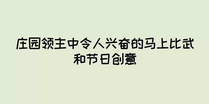 /p/679.html